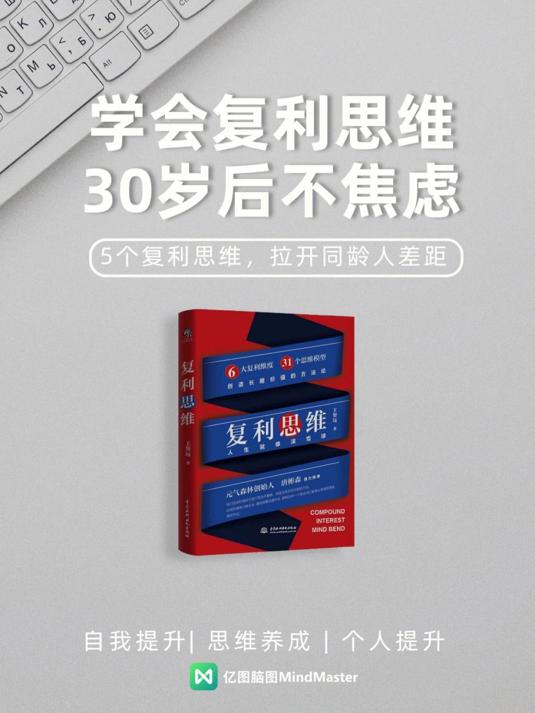 价值的不易保存性_对价值较低易于保管的