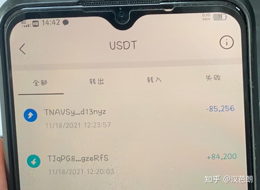 imtoken官网钱包地址_imtoken钱包官网下载 token im