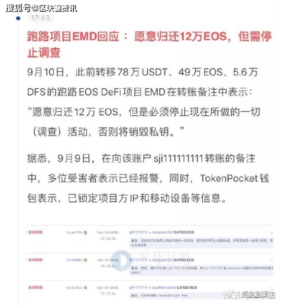bitkeep钱包官网最新版_bitkeep钱包官网最新版下载