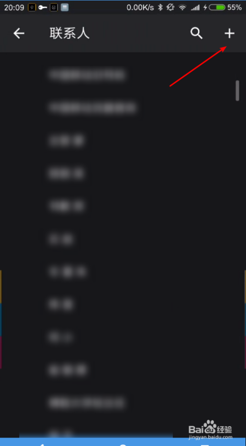 telegream怎么添加好友_telegram怎么扫码添加好友