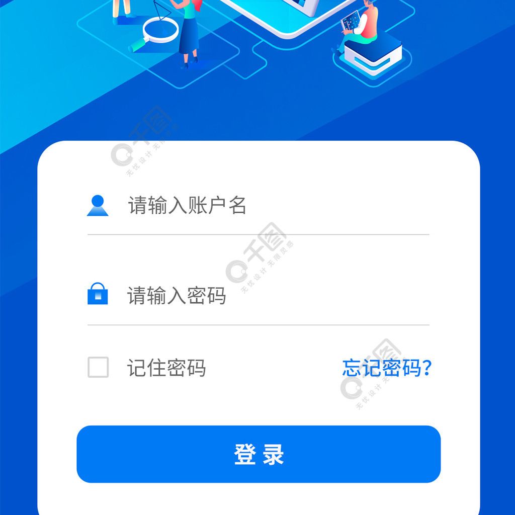 telegreat注册注册_telegreat手机怎么注册