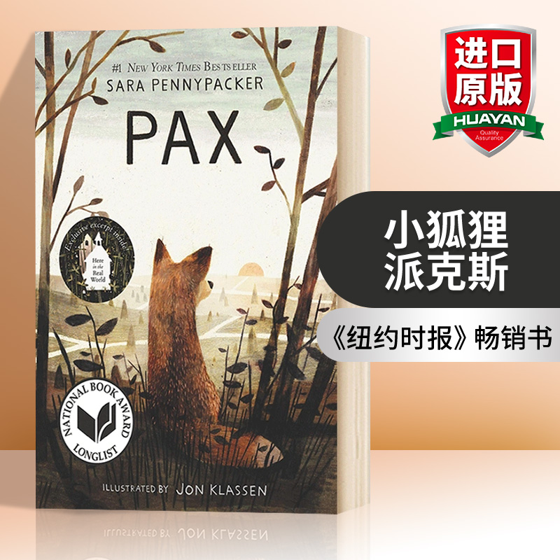 小狐狸新版本_爱神app下载直播