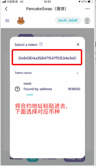 tp钱包中国大陆用户不能用了吗_tp钱包中国大陆用户不能用了吗安全吗