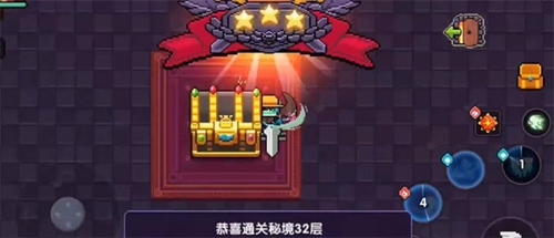 蝙蝠苹果版下载2022_蝙蝠app聊天软件官网苹果
