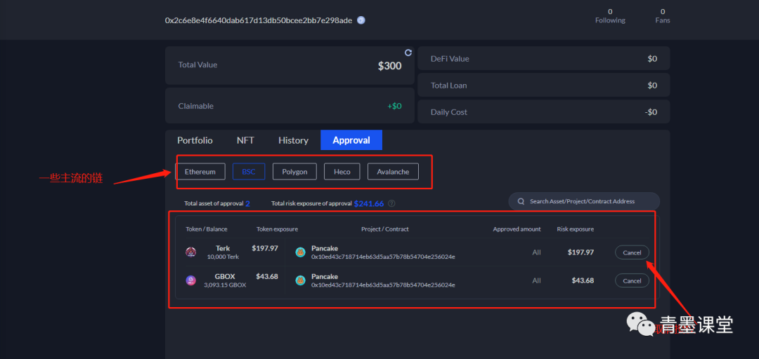 metamask助记词泄露_metamask助记词泄露了如何操作钱包才安全