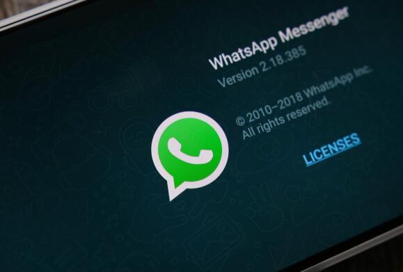 whatsapp最新版官方网下载2022_whatsapp最新版官方网下载222