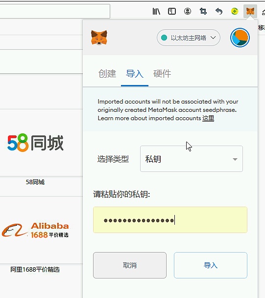 小狐狸钱包软件怎么样_小狐狸钱包软件怎么样可靠吗