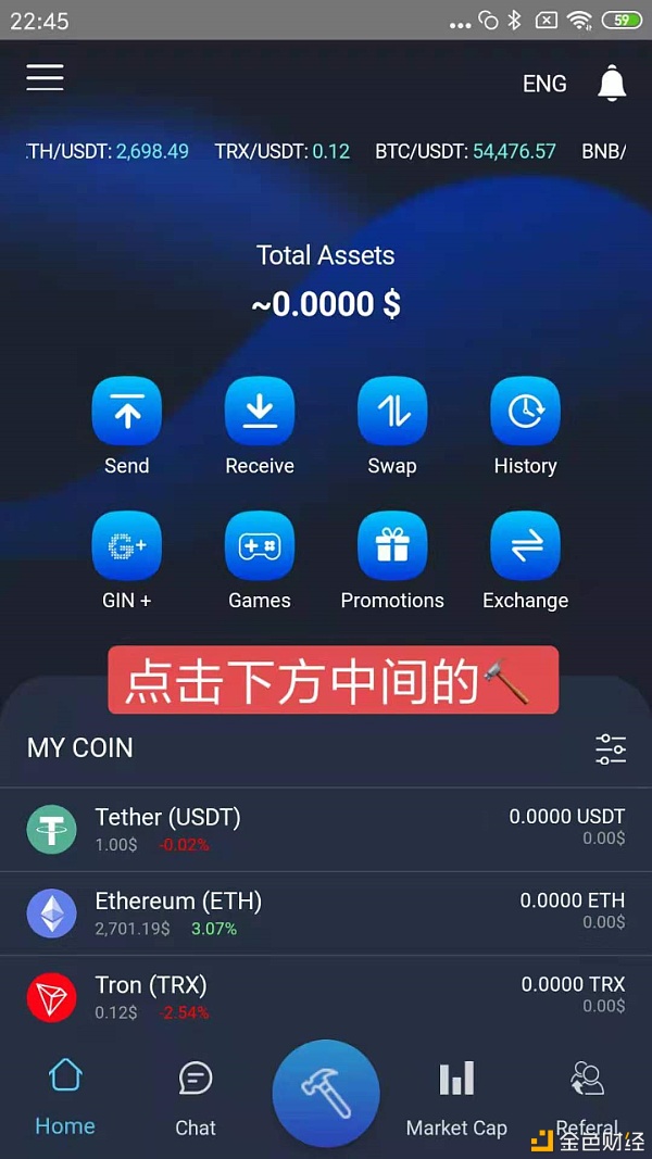 tpwallet官方_tpfintech官网