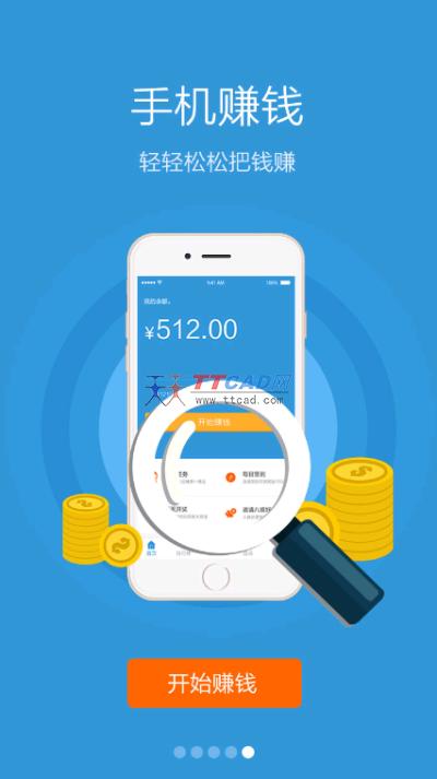 tokenpocket官网版_tokenpocket官网版下载手机版