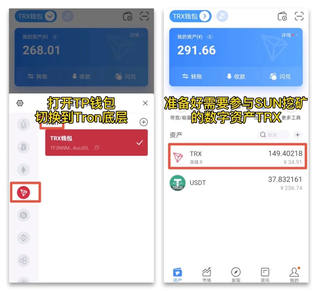包含tokenpocketapp下载的词条