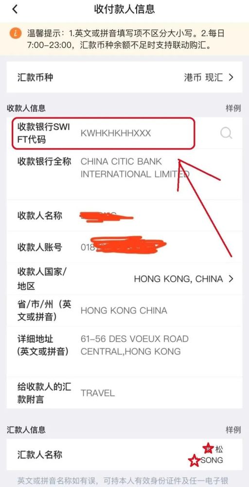 收不到telegram验证短信香港卡_telegram收不到短信验证怎么登陆