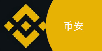 包含0.00000201比特币多少钱的词条