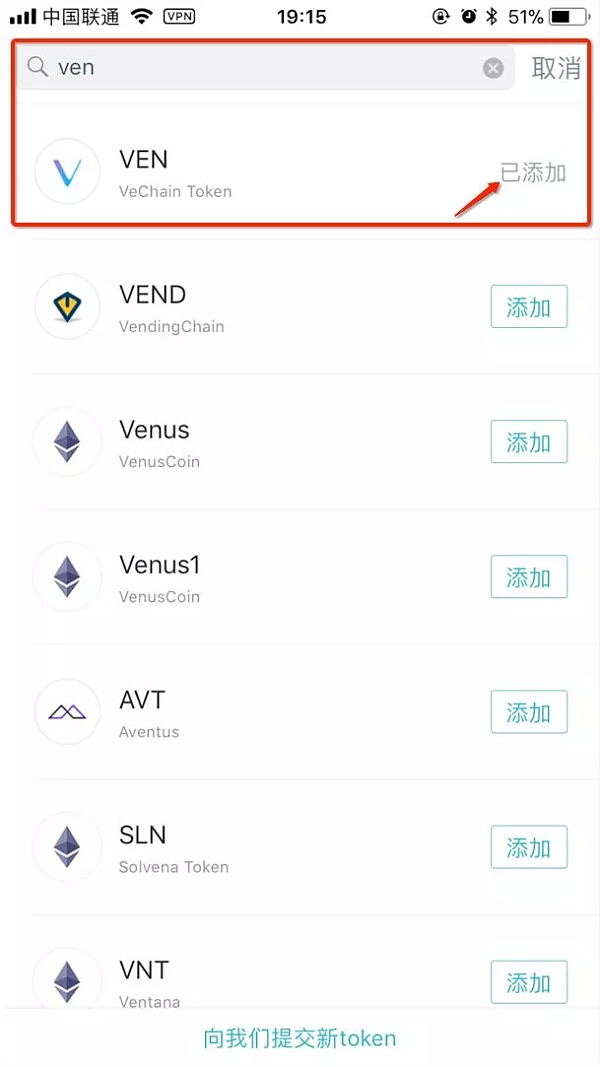 怎么注册imtoken钱包_imtoken钱包怎么创建身份