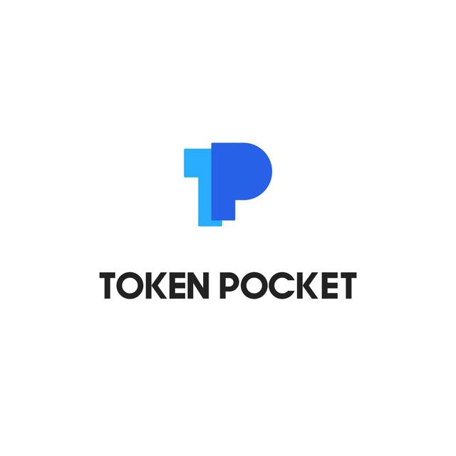 tokenpocket有风险吗的简单介绍