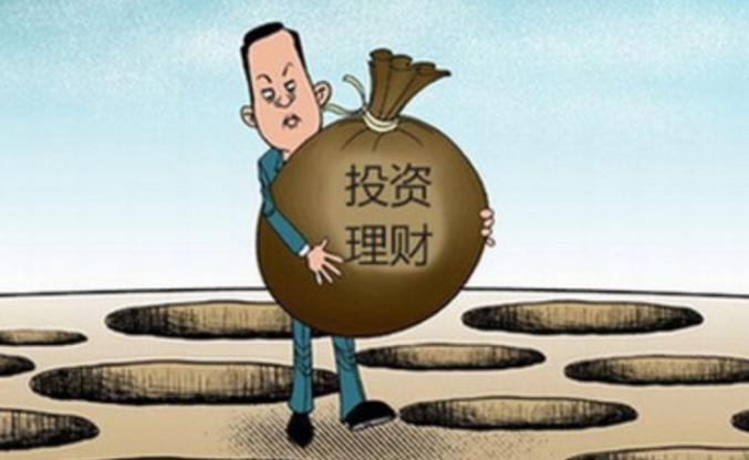 交易所平台属于诈骗吗_交易所平台属于诈骗吗安全吗