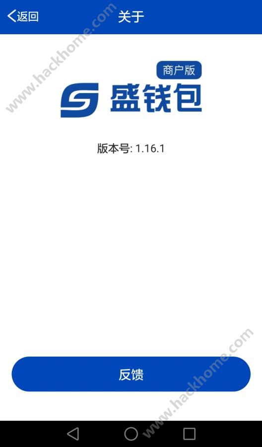 tp钱包官网下载app苹果版的简单介绍