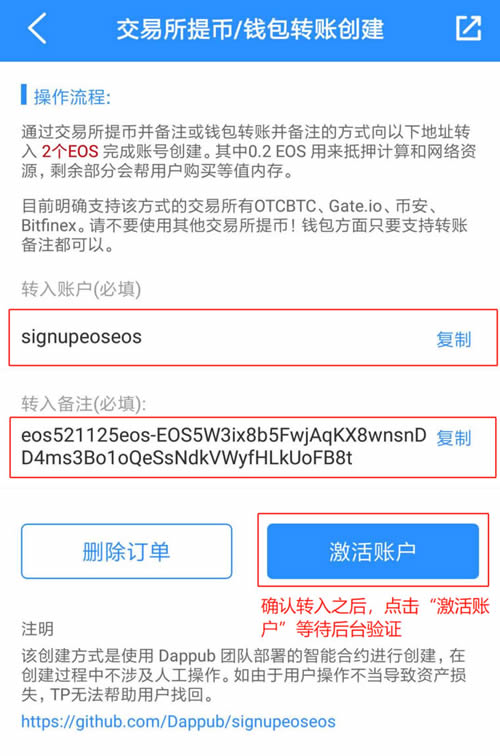 token钱包下载地址_token钱包的最新下载