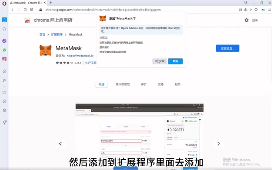 小狐狸钱包安全性如何提升_小狐狸钱包安全性如何提升的