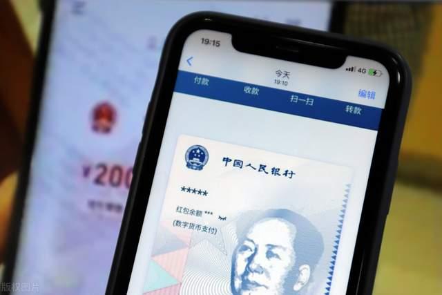 央行数字货币何时推出_央行数字货币什么时候全面推行