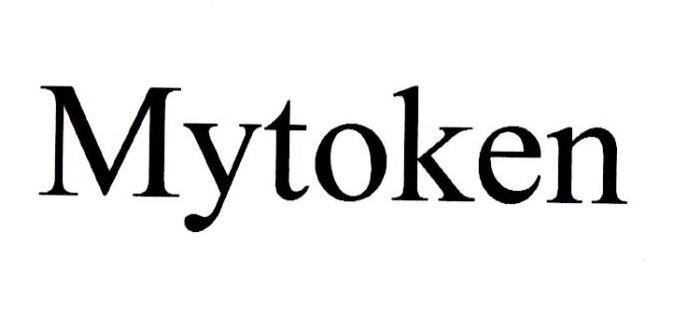 mytoken苹果官网下载_mytoken官网下载20