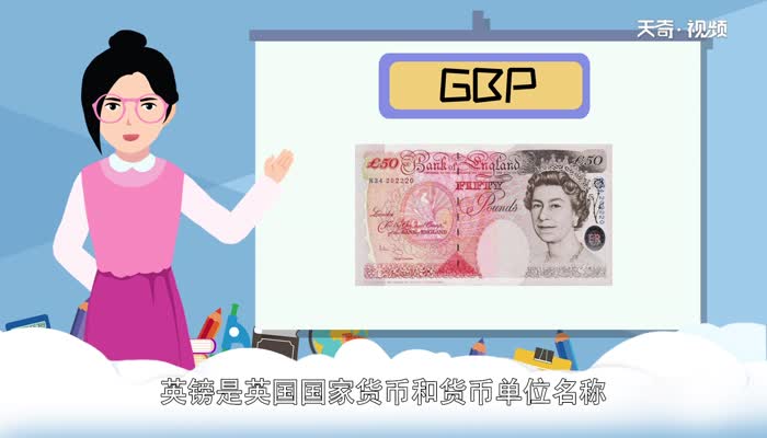 us是什么币种_usd是什么币种
