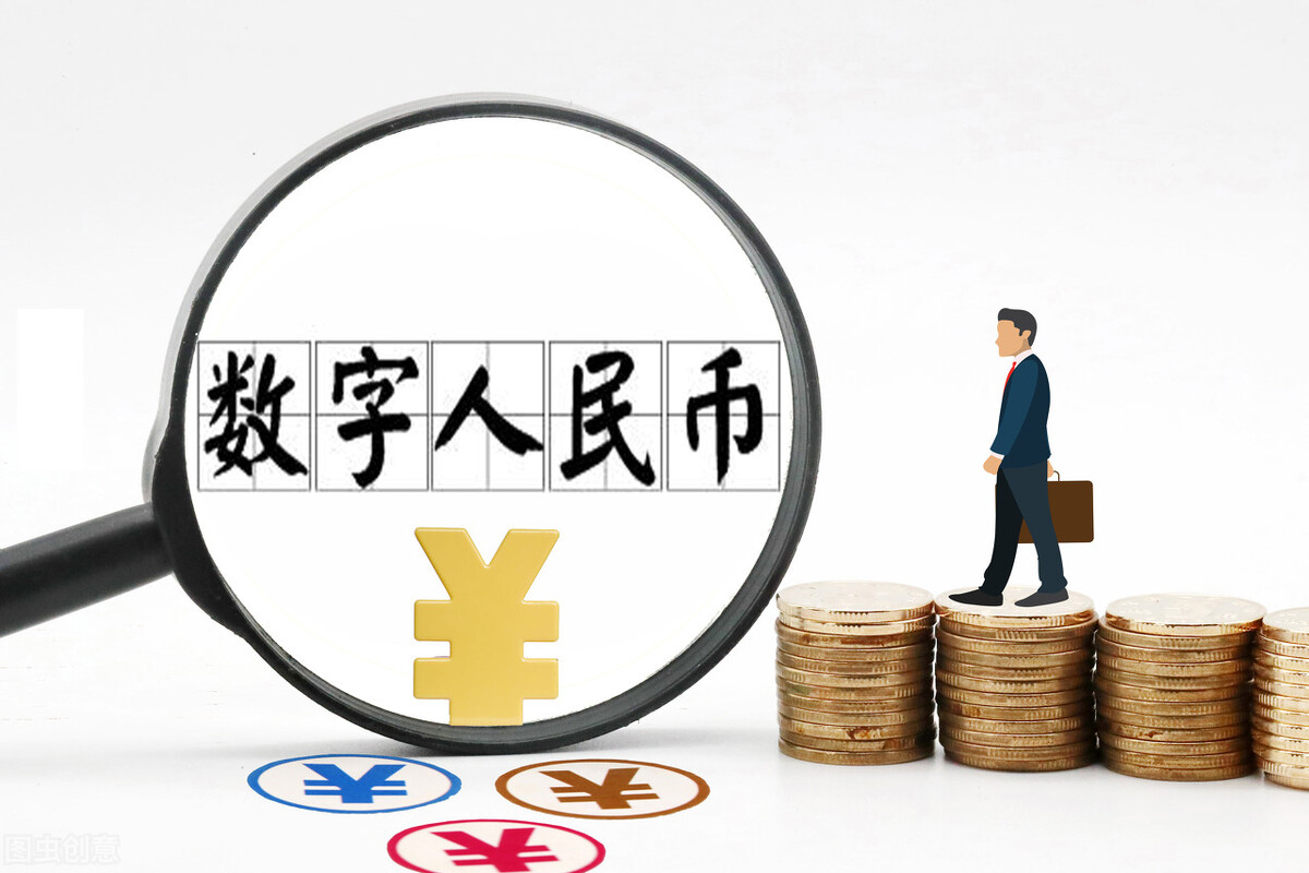 法定货币和法定流通货币的区别_法定货币和法定流通货币的区别和联系