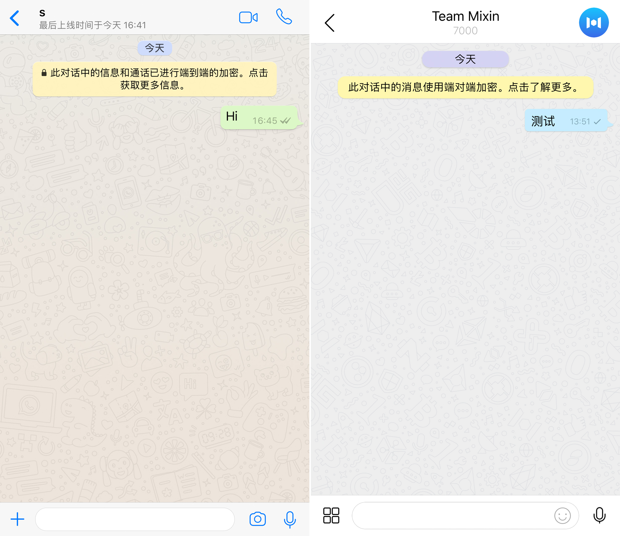 whatsapp对话框_whatsapp对话框会突然回到向上滑动