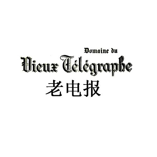 telegraph注册_tiktok国际版网页入口