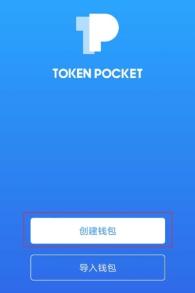 tpwallet安全吗_tplink路由器安全吗