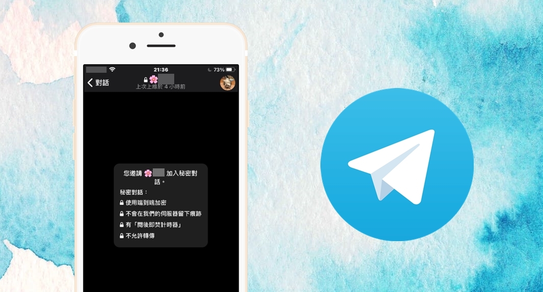 telegram删除的还能找回吗的简单介绍