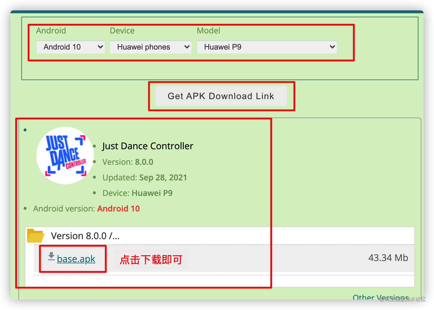 playstoredownloadapk2022的简单介绍