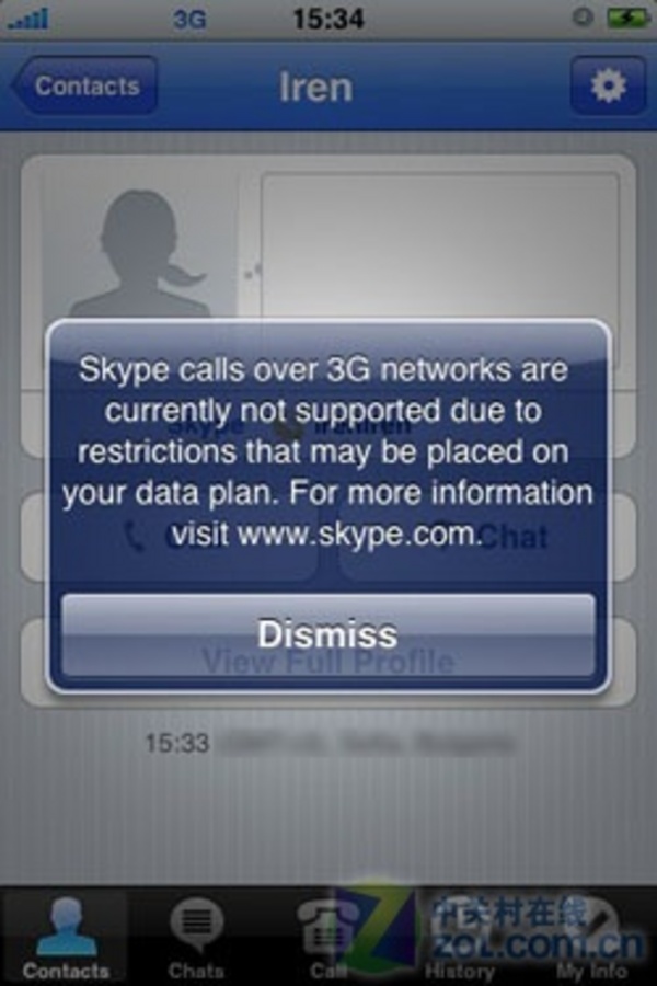 skype在中国能用吗苹果手机_skype在中国能用吗苹果手机怎么下载