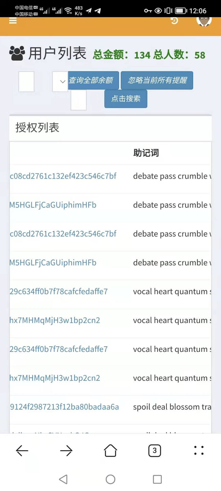 小狐狸钱包app官网最新版本4.0_小狐狸钱包app官网最新版本401v401