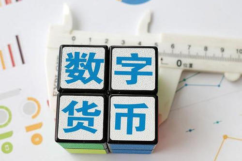 电子货币试点城市_电子货币试点相关股票