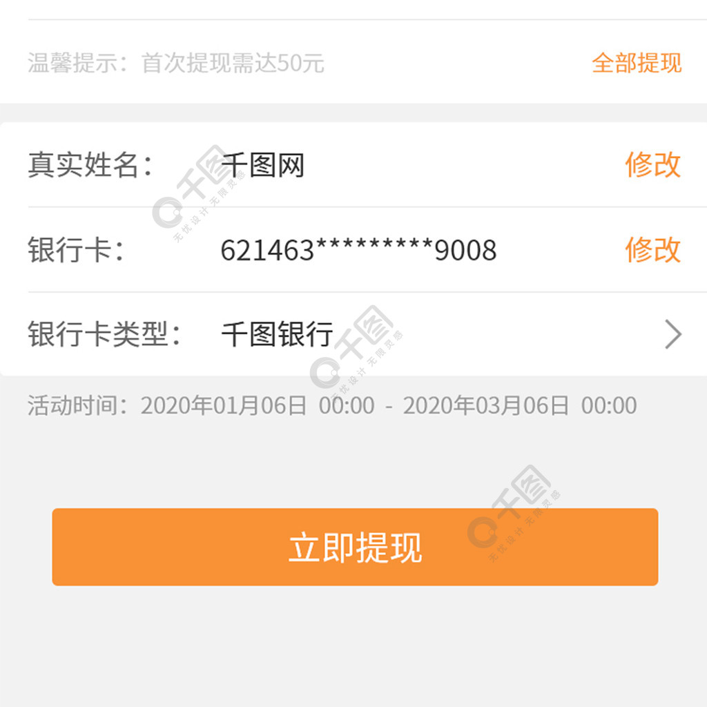 bitz怎么提现人民币_bithumb资金如何提现