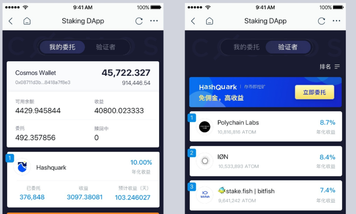 imtoken钱包下载2.0_imtoken钱包下载20 t