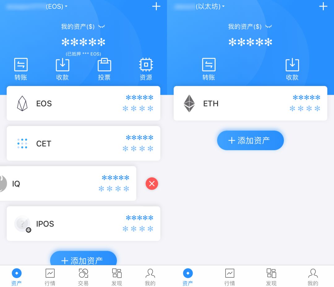 tokenpocket官网app_tokenpocket 129