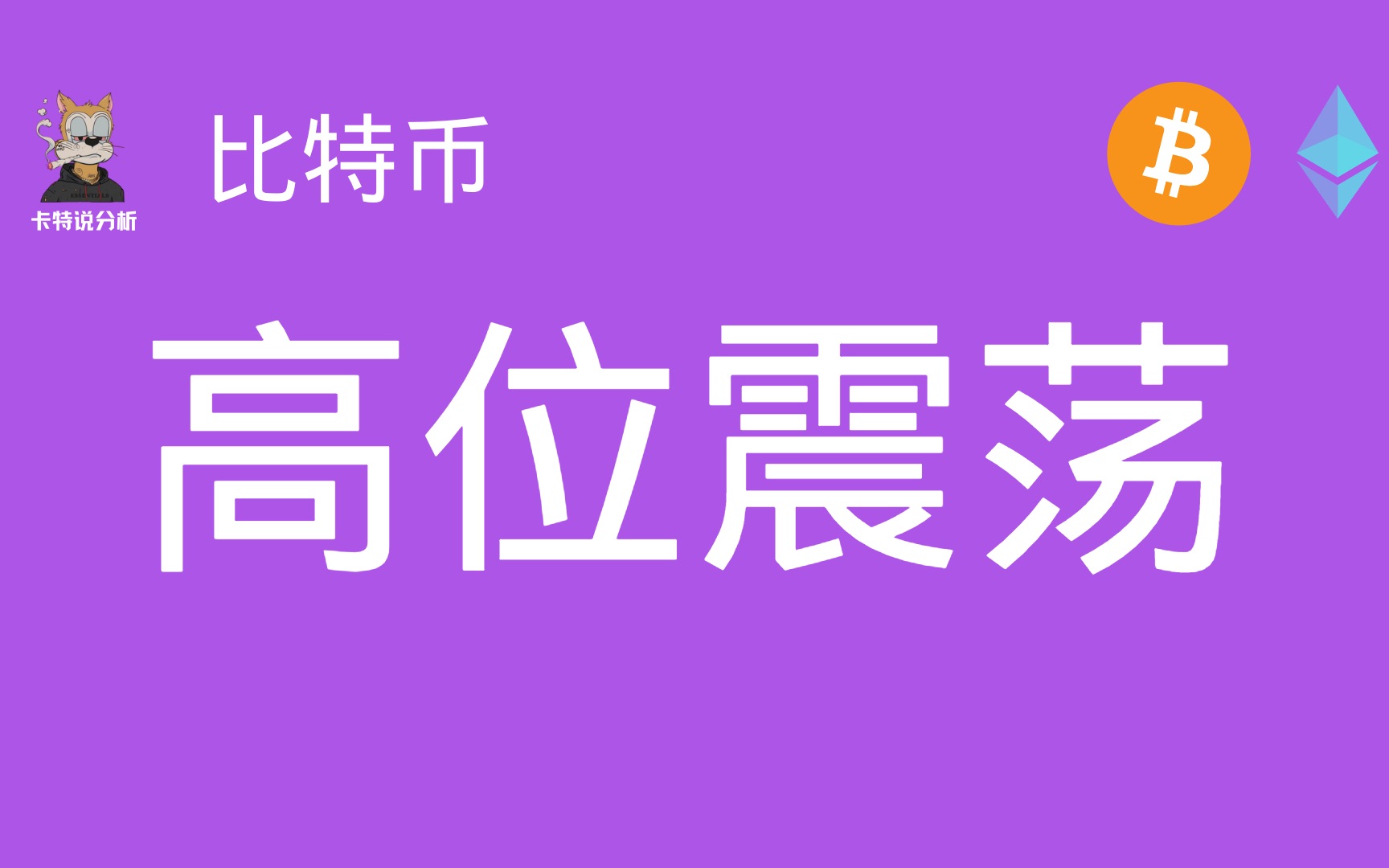 pepe币能长期吗_people币今日价格