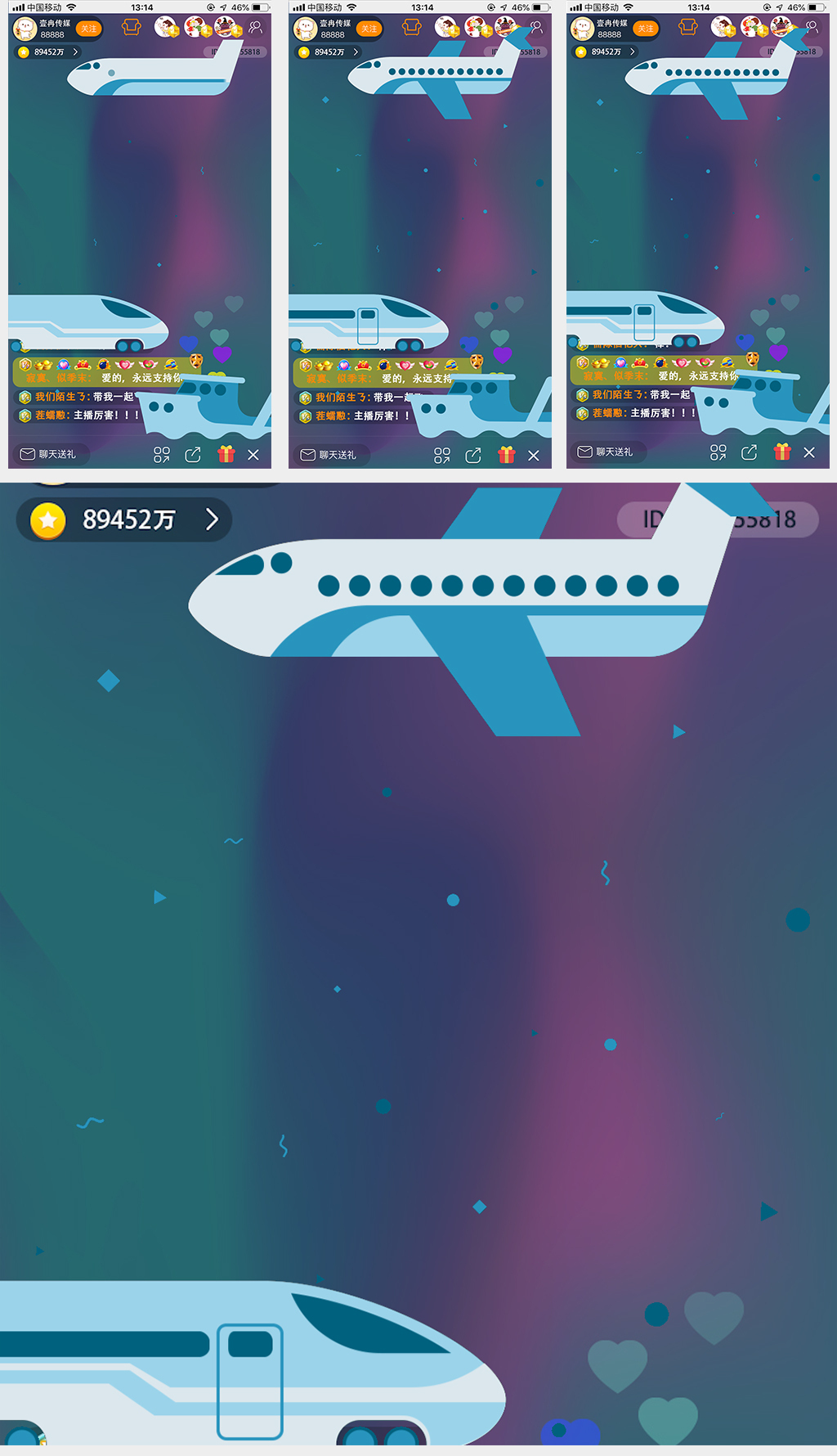 飞机app软件下载_飞机app软件下载ios
