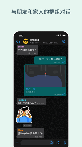 whatsapp安卓下载2022CSDN_whatsapp安卓下载安装2023最新版本