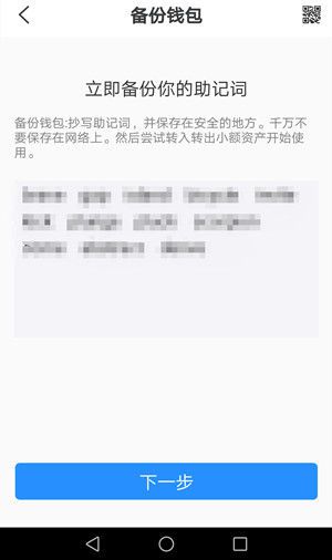 tp钱包最新版下载1.5.9_tp钱包最新版下载为什么下不下来