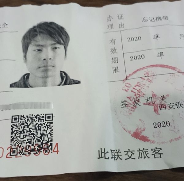 注册imtoken不需要身份证的吗的简单介绍