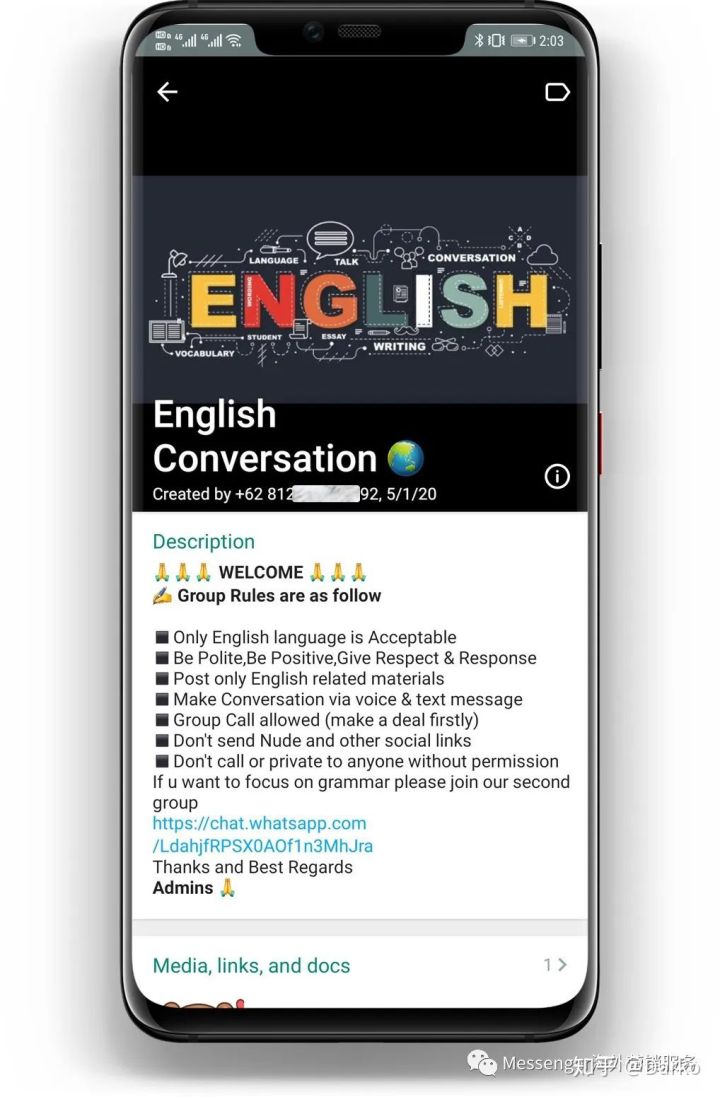 whatsappbusinessapk2023的简单介绍