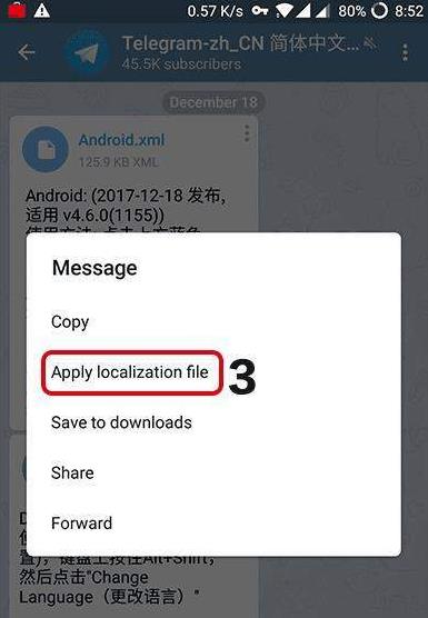 telegram登录收不到sms验证_telegram收不到短信验证怎么登陆