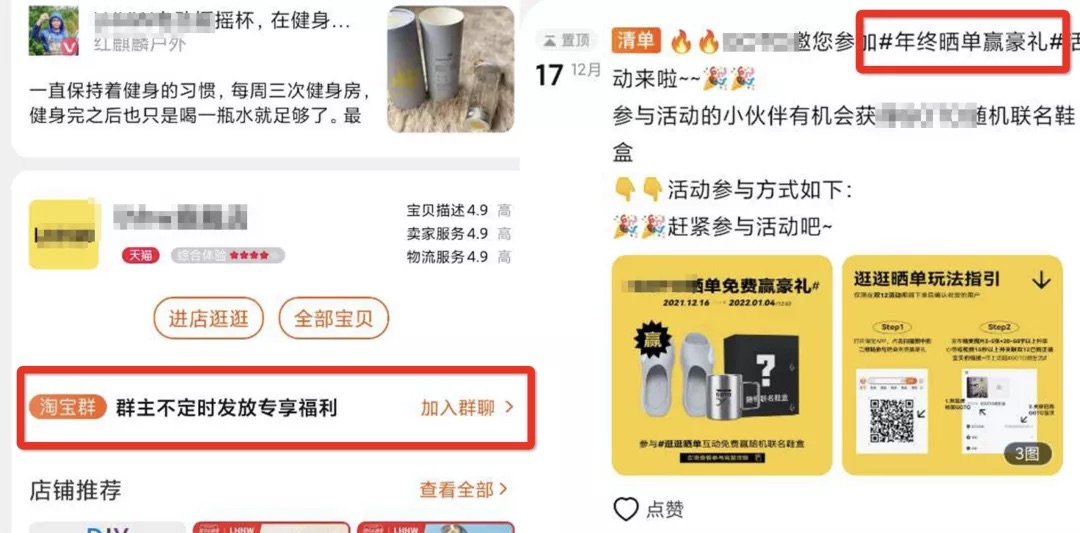 关于Tg怎么找资源群的信息