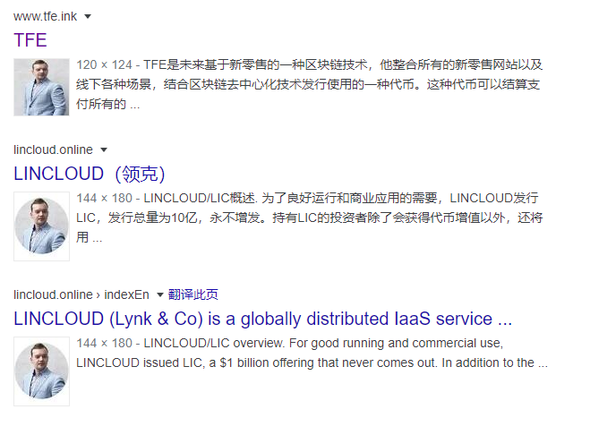 usdt冻结怎么处理_usdt冻结多久才能解冻