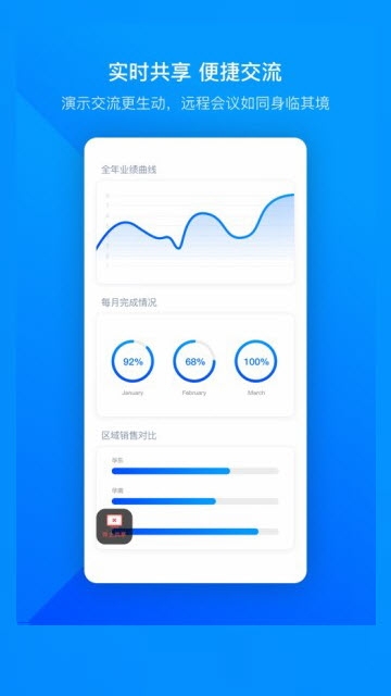 TGapp下载官网_tgapp怎么切换中文