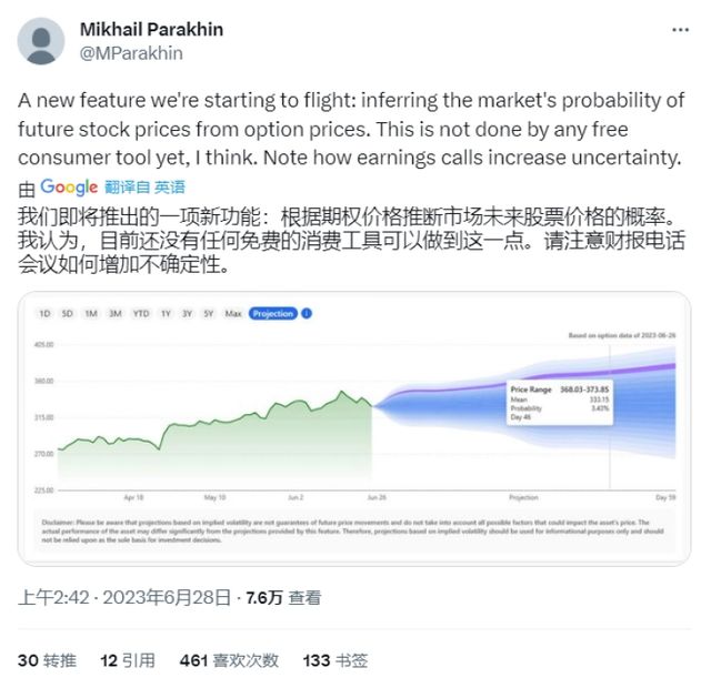 讯飞加速器_讯飞加速器下载官方正版