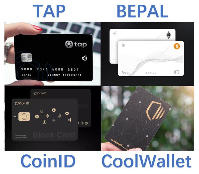 硬件钱包ledger_硬件钱包ledger 教程