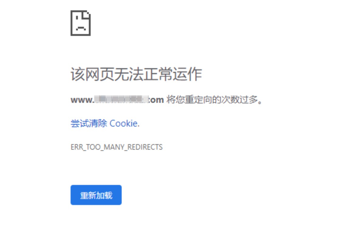 飞机尝试次数过多请稍后再试_飞机尝试次数过多请稍后再试怎么办